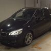 bmw 2-series 2017 -BMW--BMW 2 Series 2C20-WBA2C12010V779508---BMW--BMW 2 Series 2C20-WBA2C12010V779508- image 1