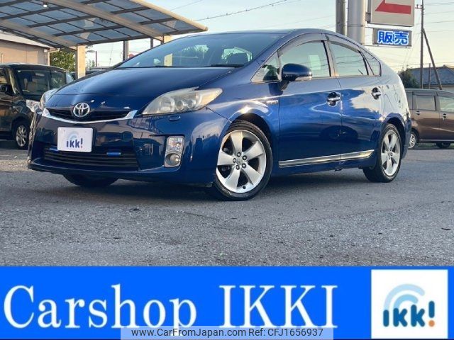 toyota prius 2009 CFJ1656937 image 1