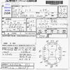 nissan note 2016 -NISSAN 【大分 533ﾈ813】--Note E12--E12-461159---NISSAN 【大分 533ﾈ813】--Note E12--E12-461159- image 3