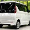 nissan roox 2020 -NISSAN--Roox 5AA-B47A--B47A-0001188---NISSAN--Roox 5AA-B47A--B47A-0001188- image 18