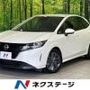 nissan note 2023 CFJ1694681 image 1