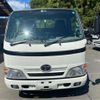 toyota toyoace 2014 -TOYOTA--Toyoace LDF-KDY231--KDY231-8016587---TOYOTA--Toyoace LDF-KDY231--KDY231-8016587- image 2