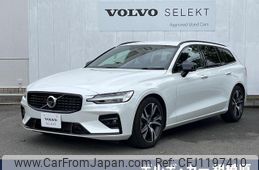 volvo v60 2021 quick_quick_ZB420TM_YV1ZWL1MDM2426106