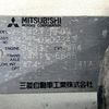 mitsubishi minicab-truck 1992 Mitsuicoltd_MBMT0102343R0706 image 24