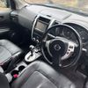 nissan x-trail 2010 105277 image 29