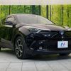 toyota c-hr 2017 -TOYOTA--C-HR DAA-ZYX10--ZYX10-2034493---TOYOTA--C-HR DAA-ZYX10--ZYX10-2034493- image 16