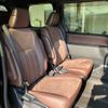 toyota esquire 2018 CFJ1802450 image 12