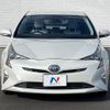 toyota prius 2016 CFJ1727429 image 14