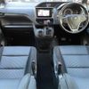 toyota voxy 2014 -TOYOTA--Voxy DBA-ZRR80W--ZRR80-0021732---TOYOTA--Voxy DBA-ZRR80W--ZRR80-0021732- image 27