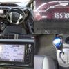 toyota aqua 2016 quick_quick_DAA-NHP10_NHP10-2535516 image 8