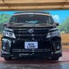 toyota voxy 2015 quick_quick_ZRR80W_ZRR80-0140220 image 15