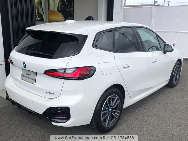 bmw 2-series 2025 CFJ1784558 image 2