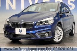 bmw 2-series 2016 -BMW--BMW 2 Series DBA-2A15--WBA2A32080V459233---BMW--BMW 2 Series DBA-2A15--WBA2A32080V459233-