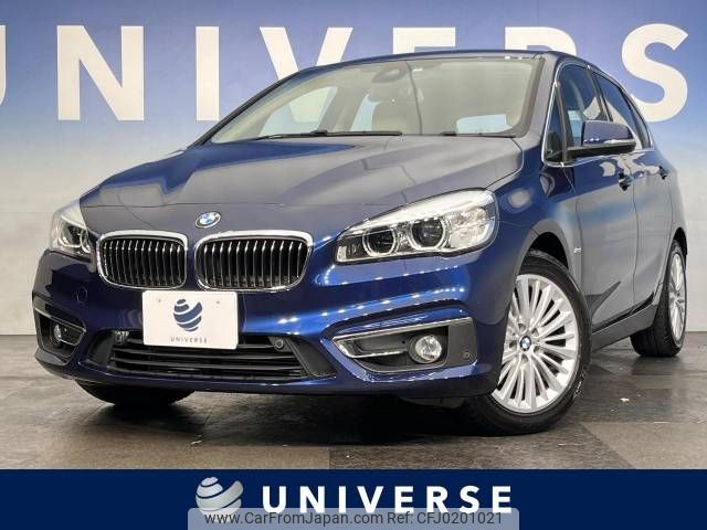 bmw 2-series 2016 -BMW--BMW 2 Series DBA-2A15--WBA2A32080V459233---BMW--BMW 2 Series DBA-2A15--WBA2A32080V459233- image 1