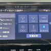 toyota vellfire 2021 -TOYOTA--Vellfire 3BA-AGH30W--AGH30-9027159---TOYOTA--Vellfire 3BA-AGH30W--AGH30-9027159- image 23