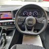 audi a1 2019 CFJ1343873 image 16
