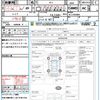 subaru legacy-b4 2008 CFJ1857467 image 21