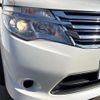 nissan serena 2015 quick_quick_HC26_HC26-126619 image 18