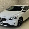 volvo v40 2014 quick_quick_MB5204T_YV1MV6350E2114331 image 2