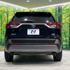 toyota rav4 2021 CFJ1791846 image 15