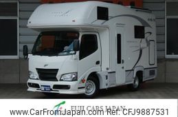 toyota camroad 2019 GOO_NET_EXCHANGE_1001803A30240612W001