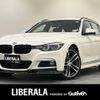 bmw 3-series 2019 CFJ1719748 image 1