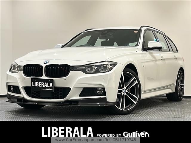 bmw 3-series 2019 CFJ1719748 image 1