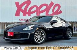 nissan fairlady-z 2013 -NISSAN--Fairlady Z CBA-Z34--Z34-400046---NISSAN--Fairlady Z CBA-Z34--Z34-400046-