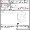 honda integra 2004 quick_quick_ABA-DC5_DC5-2301188 image 17