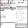 toyota hiace-van 2022 quick_quick_3BF-TRH200V_TRH200-0356621 image 5