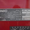 isuzu forward 2012 CFJ1502390 image 57