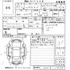 daihatsu hijet-van 2018 -DAIHATSU--Hijet Van S331V-0190365---DAIHATSU--Hijet Van S331V-0190365- image 3