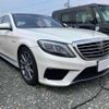 mercedes-benz s-class 2014 CFJ1603100 image 12