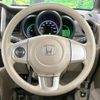 honda n-box 2015 -HONDA--N BOX DBA-JF1--JF1-1617237---HONDA--N BOX DBA-JF1--JF1-1617237- image 11