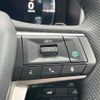 mitsubishi outlander-phev 2023 CFJ1755988 image 7