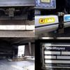 nissan diesel-ud-condor 2015 N9023070022F-90 image 27