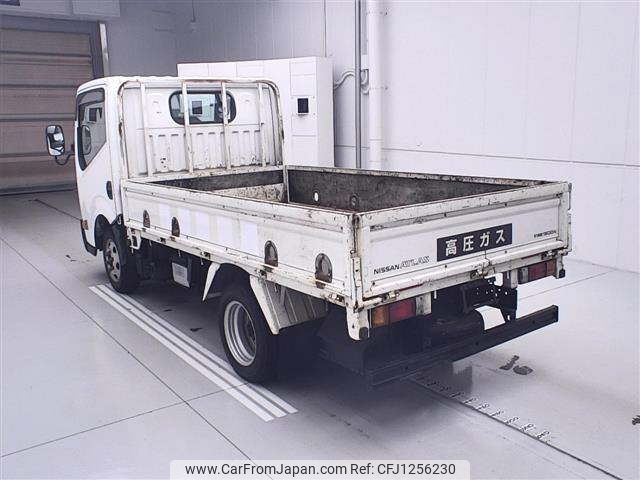 nissan atlas 2016 CFJ1256230 image 2