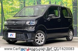 mazda flair 2020 CFJ1620083
