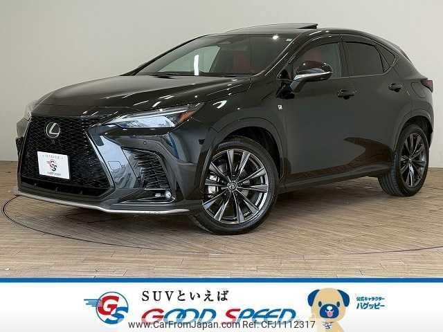 lexus nx 2023 quick_quick_6AA-AAZH20_AAZH20-1007381 image 1