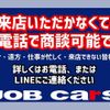 nissan vanette-truck 2015 GOO_NET_EXCHANGE_0709200A30250520W002 image 40