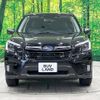 subaru forester 2024 CFJ1630218 image 19