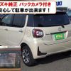 toyota passo 2022 -TOYOTA--Passo M700A--1024783---TOYOTA--Passo M700A--1024783- image 24