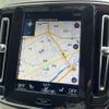 volvo xc40 2019 CFJ1807509 image 6