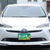 toyota prius 2021 quick_quick_ZVW51_ZVW51-6209659 image 3