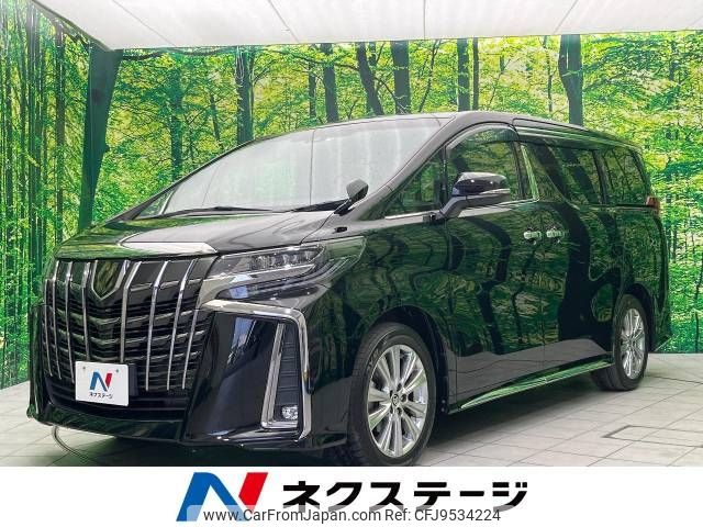 toyota alphard 2021 -TOYOTA--Alphard 3BA-AGH30W--AGH30-9028165---TOYOTA--Alphard 3BA-AGH30W--AGH30-9028165- image 1