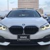 bmw 1-series 2023 CFJ1782103 image 10