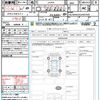 jaguar xe 2016 quick_quick_JA2GA_SAJAB4AGXGA937543 image 21