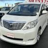 toyota alphard 2010 -TOYOTA--Alphard GGH20W--8032867---TOYOTA--Alphard GGH20W--8032867- image 1