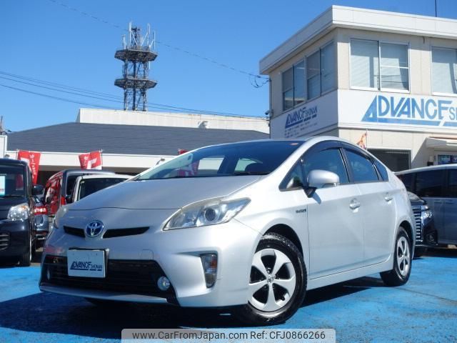 toyota prius 2013 quick_quick_DAA-ZVW30_ZVW30-1651691 image 1