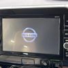 nissan serena 2017 quick_quick_GC27_GC27-022736 image 4